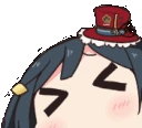 Uwaaa emote