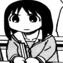 LOCKINGIN emote