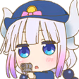 KannaGun emote
