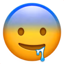 scared_drooling_face emote