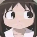 uhh emote