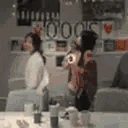 jihyoKissBYE emote