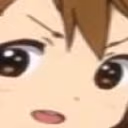 wtf emote