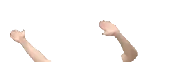 dancing0 emote