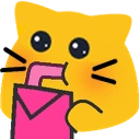 meowsip emote