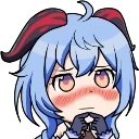 GanyuShy emote