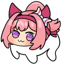 haro emote