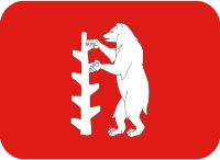warwickshire emote