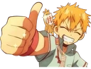 KouThumbsUp emoji