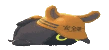 SNIFFER emote