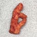 okcheetos emote