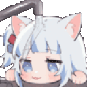 GuraSip animated emote