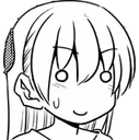 Tsukasa_Wtf emote