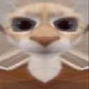 uhu emote