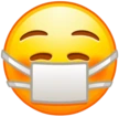 mask emote