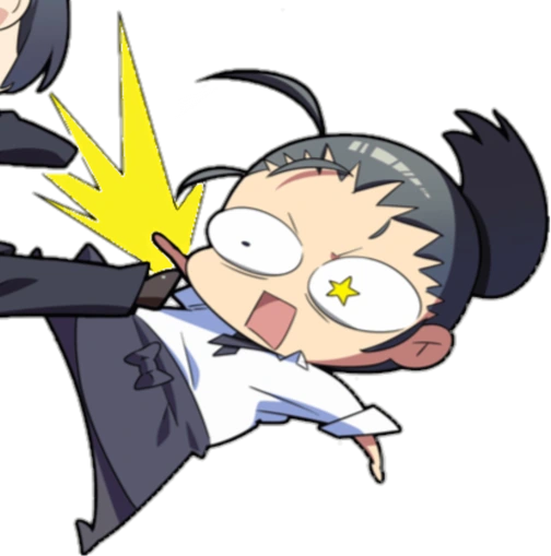 sexkick emote