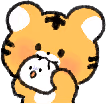 tiger_eat emote
