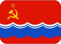 estonian_ssr emote