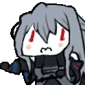 skadiWhaled emote