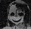 NagatoroCreepy emote