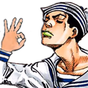 INTSL_Gappy_good_shit emote