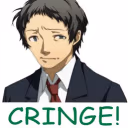adachiCringe emote