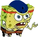 Spongebob emote