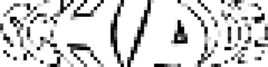 schadeW emote