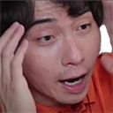 HaiYaa emote