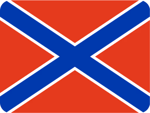 Novorossiya emote