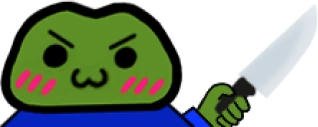 notveryowo emote