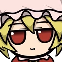 FlandreFumo emote