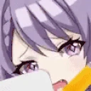 keqingGasmNoted emote