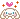 Cinnamoroll_love emote