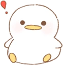duckshook emote