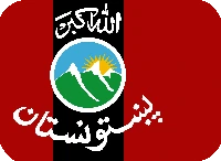 pashtunistan_flag emote