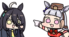 UmaPoint emote