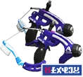 DappleDualiesNouveau emote