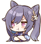 HumKeqing emote