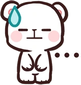milk_bored emote