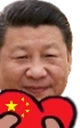 ccpL emote