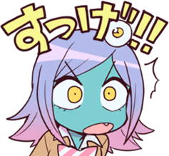 AlienGirlWT emote