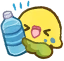 plshydrate emote