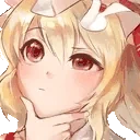 flanThink emote