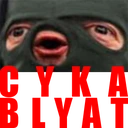 cykablyat emote