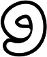 NumberNine emote