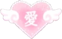 japanesecuteheart emote