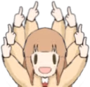 frickuall emote