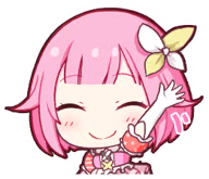 emubye emote