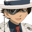 Kid_eeh emote
